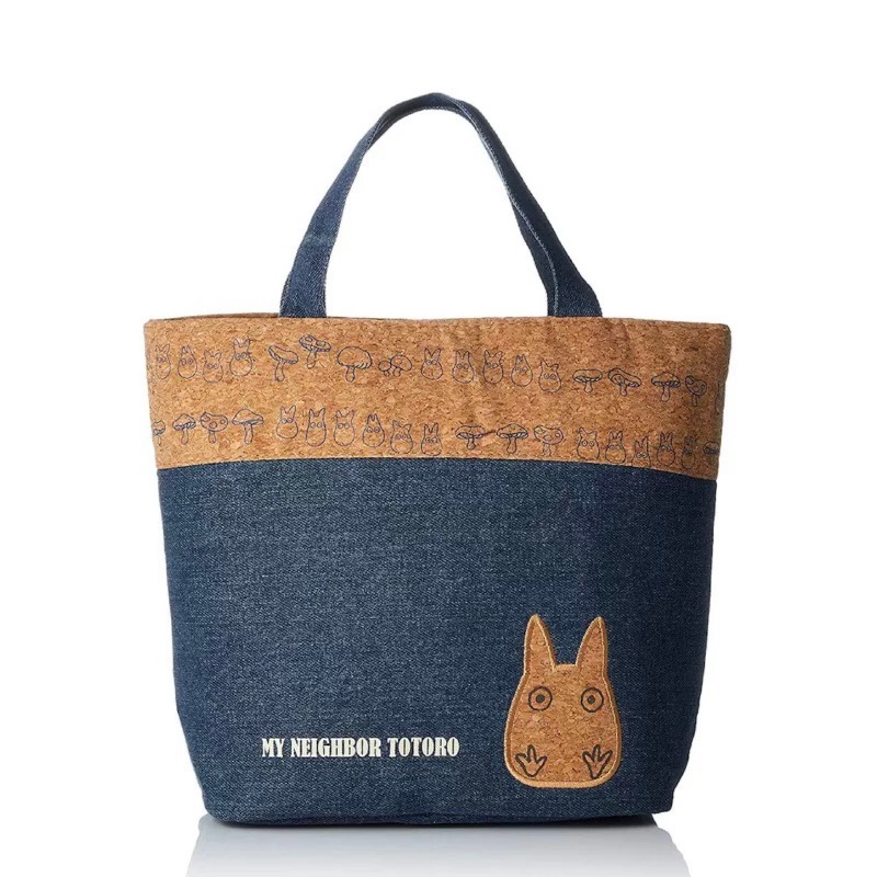 Food Storage Bag - Nueva Bolsa Térmica para el Almuerzo