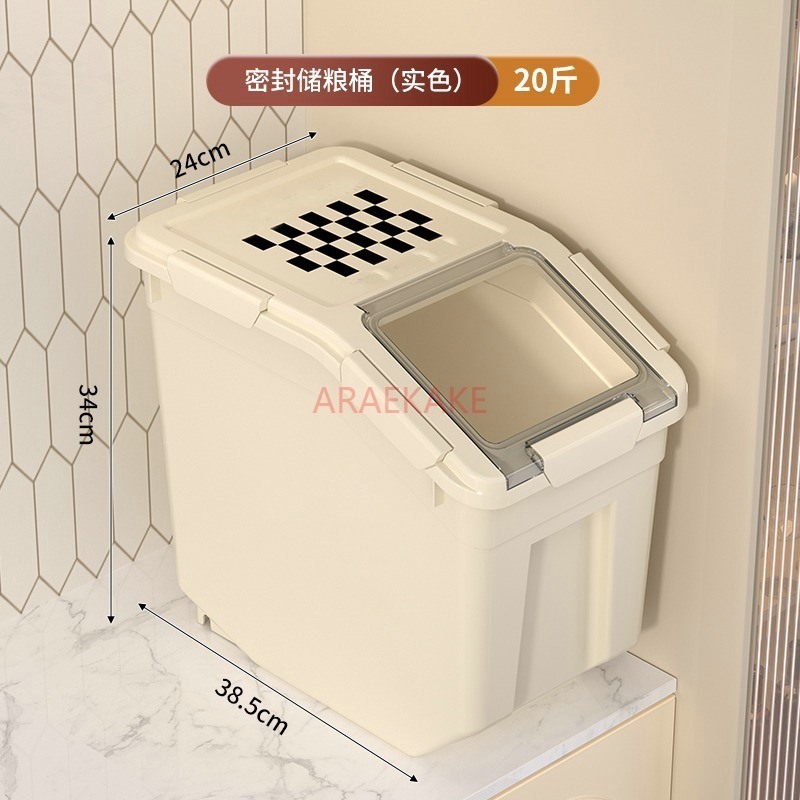 Food Storage Dog - Cubo de almacenamiento de alimentos para