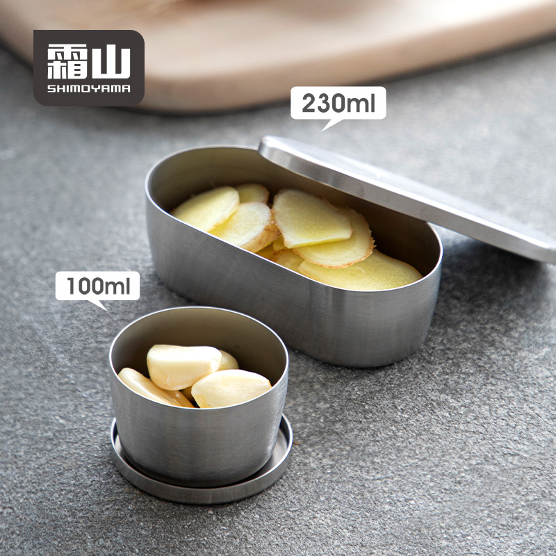 Food Storage Camping - Contenedor de Alimentos SHIMOYAMA para Ensaladas