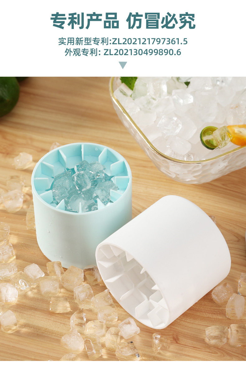 Molde para cubitos de hielo PY - Food Storage Frozen reseña y precio