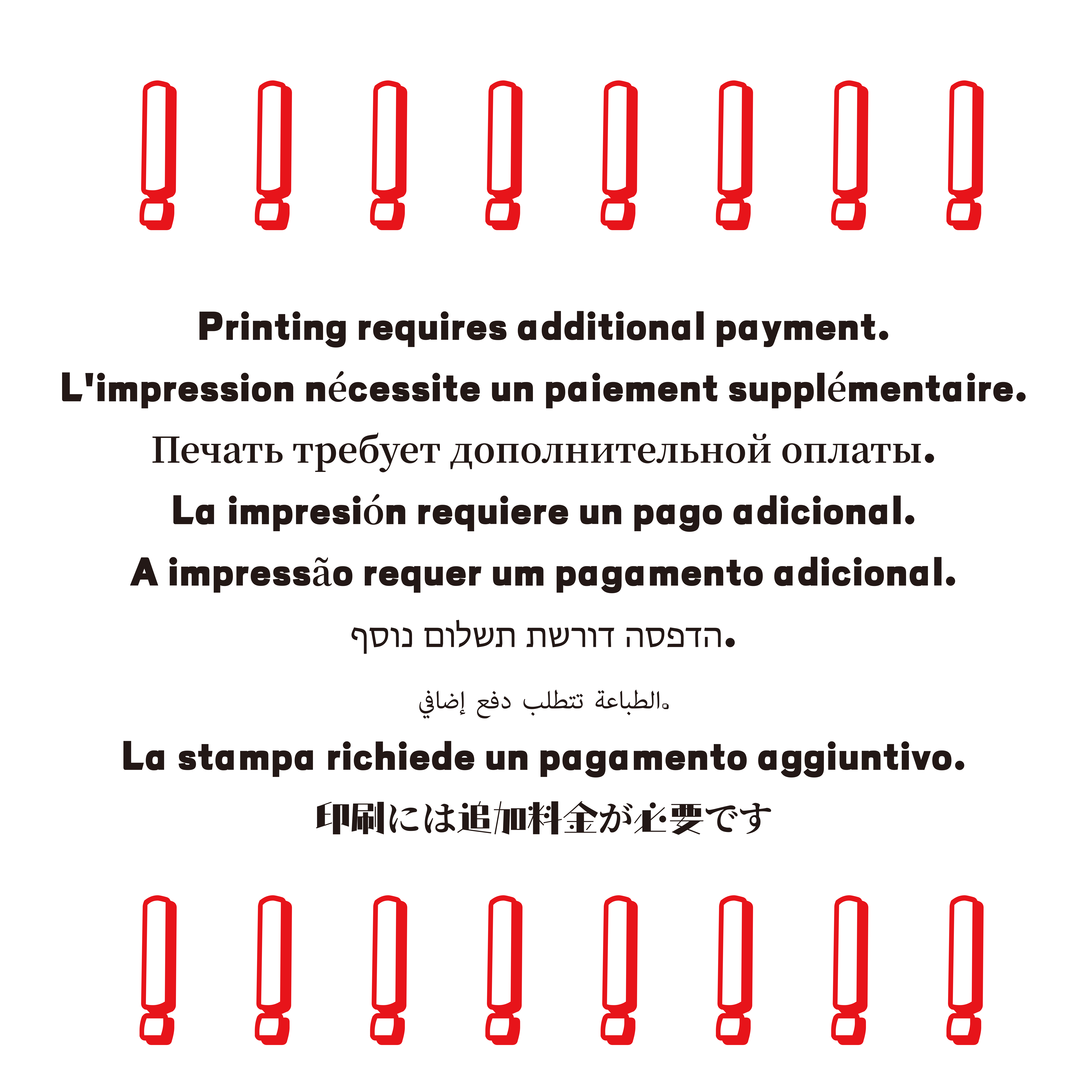 100 bolsas de Mylar con logoti - Food Storage Mylar Bags reseña y precio
