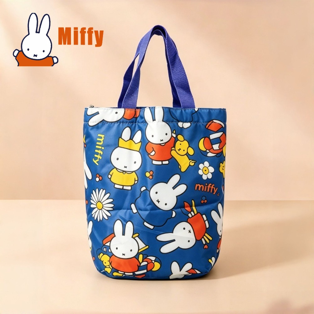 Bolsa de almuerzo Kawaii Miffy - Food Storage Organization reseña y precio