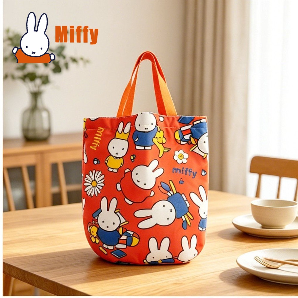 Bolsa de almuerzo Kawaii Miffy - Food Storage Organization reseña y precio