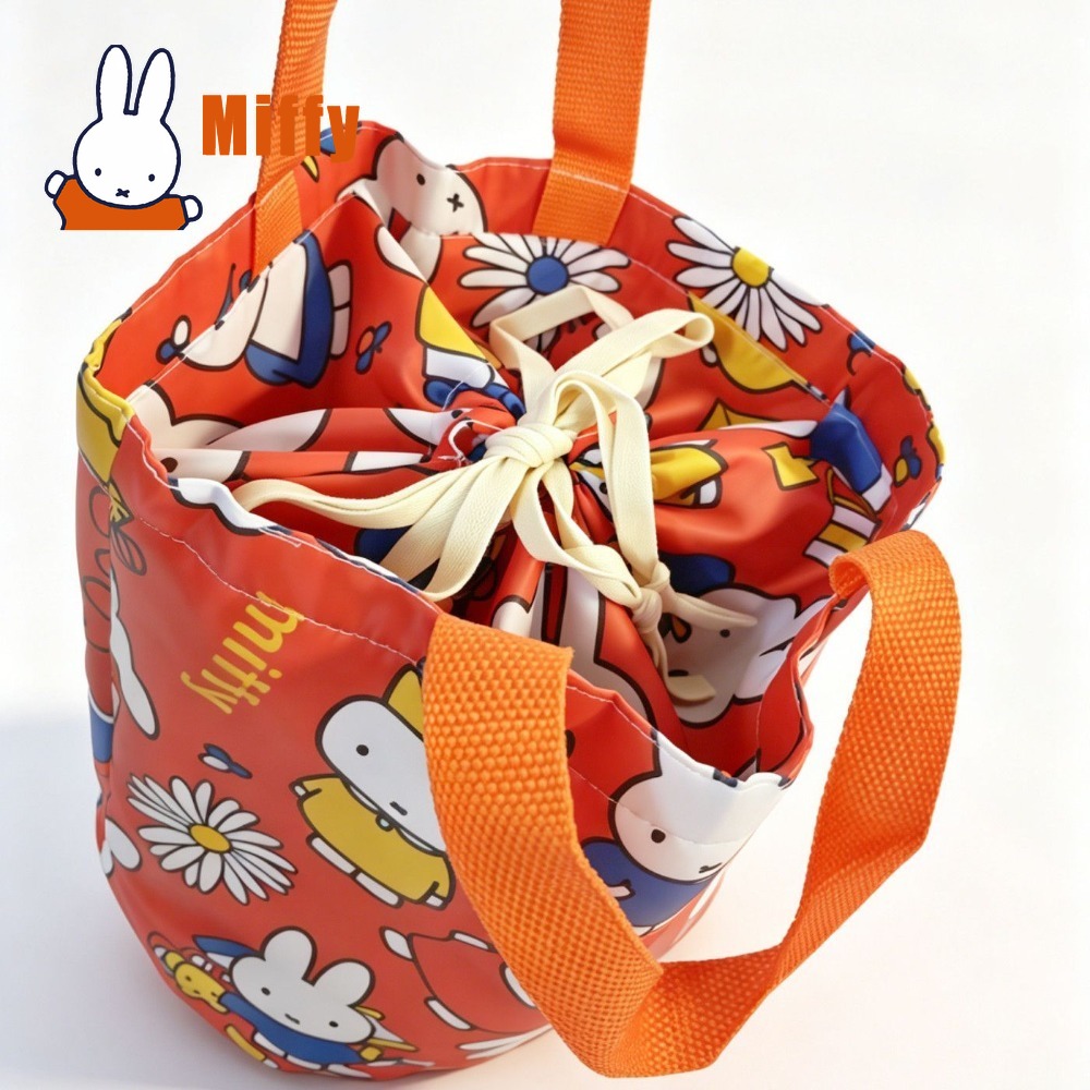 Bolsa de almuerzo Kawaii Miffy - Food Storage Organization reseña y precio