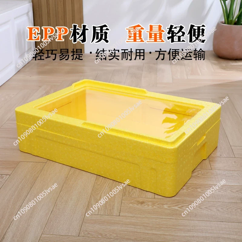 Nevera Térmica Aislada Tiramis - Food Storage Camping reseña y precio