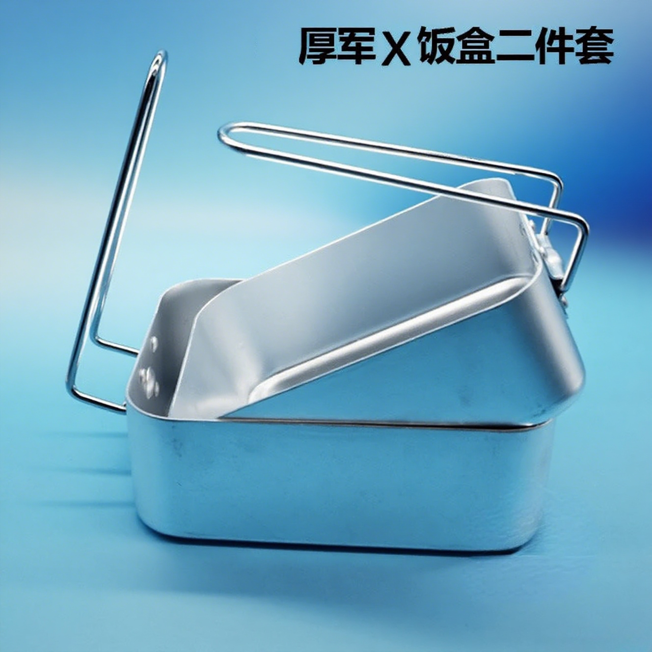 Lonchera Plegable de Aluminio  - Food Storage Aluminum Containers reseña y precio